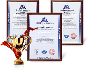 滿(mǎn)海激光通過(guò)ISO9001認(rèn)證