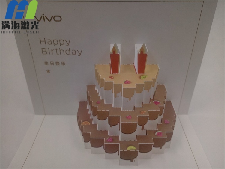 紙制立體生日賀卡高難度激光雕花
