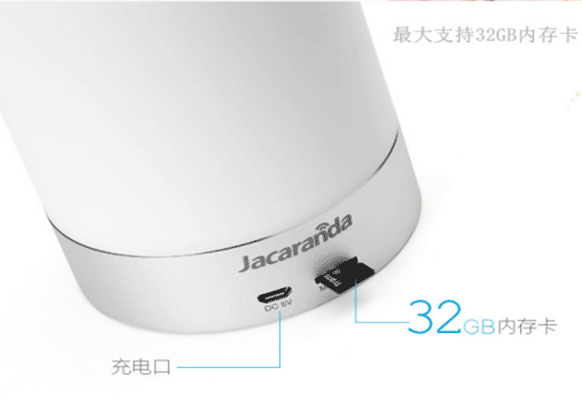 鋁氧化外殼激光鐳雕加工4 鋁氧化外殼激光鐳雕加工4