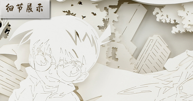 細(xì)節(jié)02