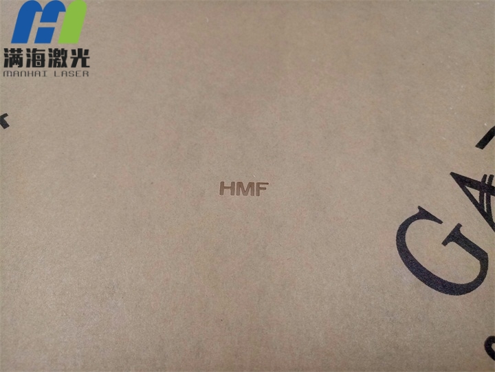 亞克力板激光打標(biāo)HMF字體
