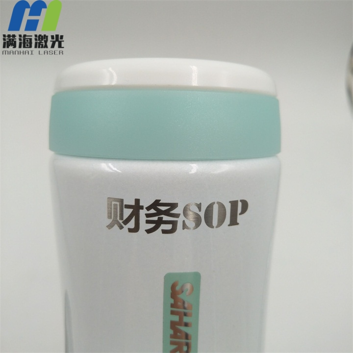 順豐定制不銹鋼保溫杯激光刻字