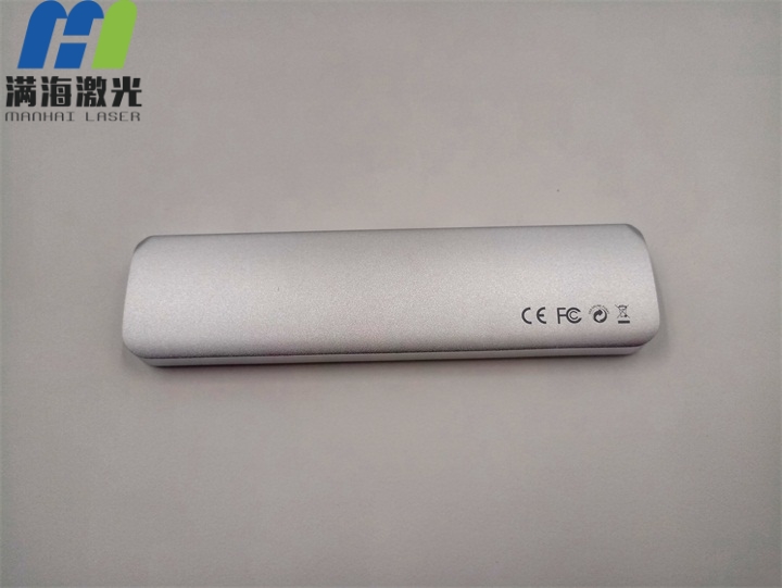 電子產(chǎn)品鋁合金外殼激光打標加工黑色效果