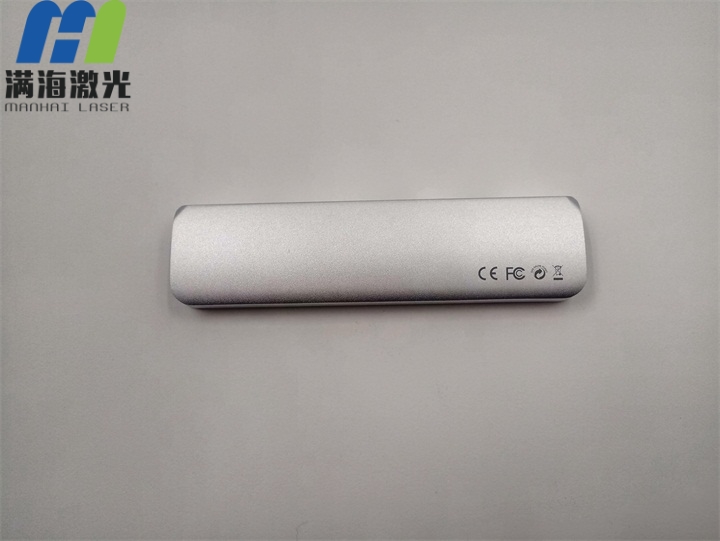 電子產(chǎn)品鋁合金外殼激光打標加工黑色效果