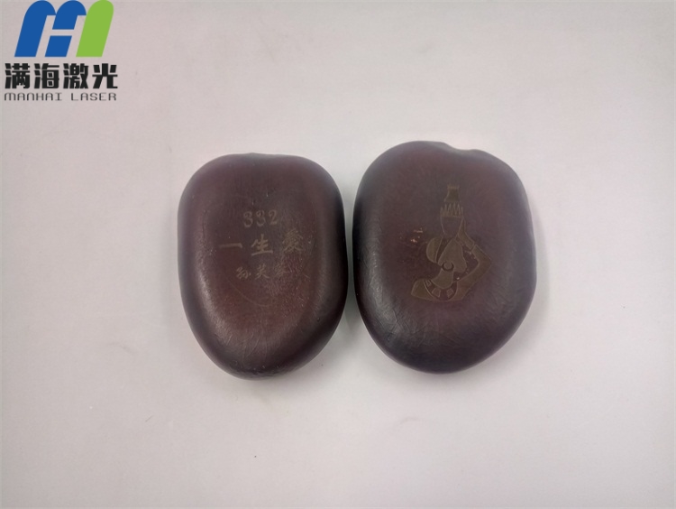 訂制皂莢果激光鐳雕人名圖案