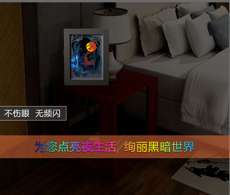 麋鹿紙雕燈_11